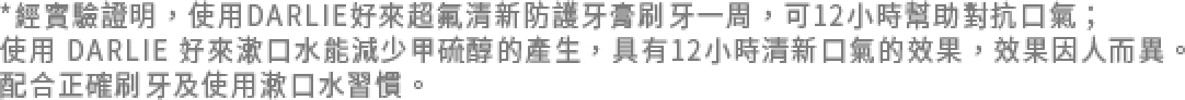 note